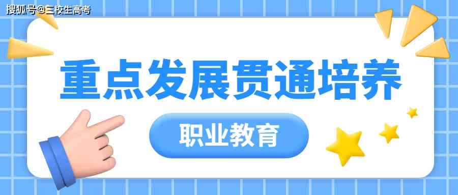 阿里云AI训练营全面解析：实战技能培养与行业应用探索