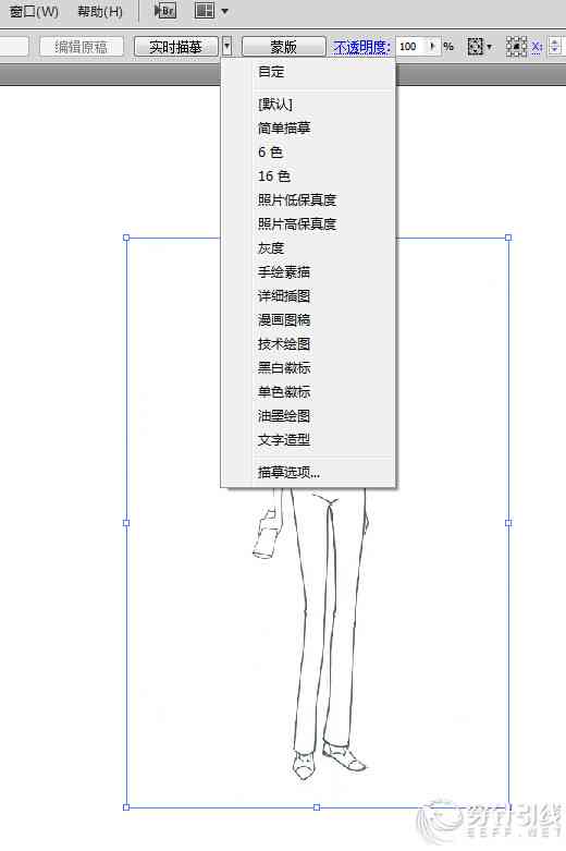 AI如何将照片转换为线稿：一键生成高清矢量图教程与技巧