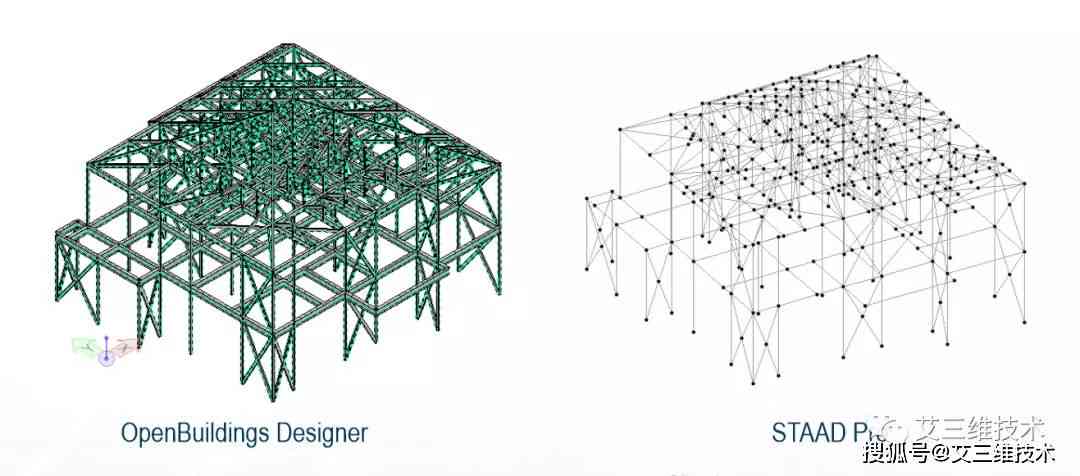 使用Bimmake软件如何建模绘制四棱锥的详细画法与素描技巧