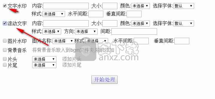 ai自动生成收费吗安全吗——可靠性与费用解析