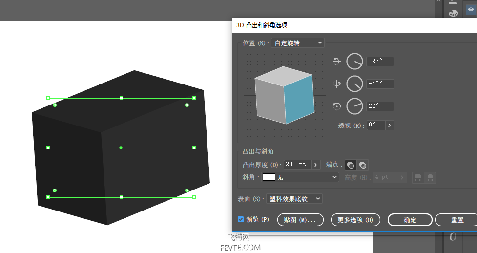 ai生成3d模型效果对比怎么做：实现方法与步骤解析