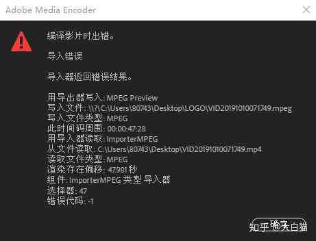 全面教程：特效跳舞模板使用方法与常见问题解答