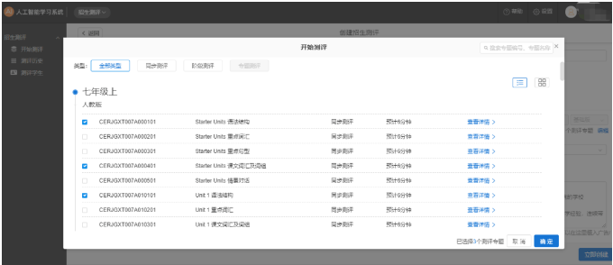 如何实现自动生成文案：分享五种方法实现文字自动生成与高效创作