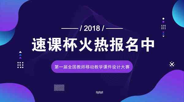 上海服装ai软件培训：涵制作与设计全课程培训机构及学校