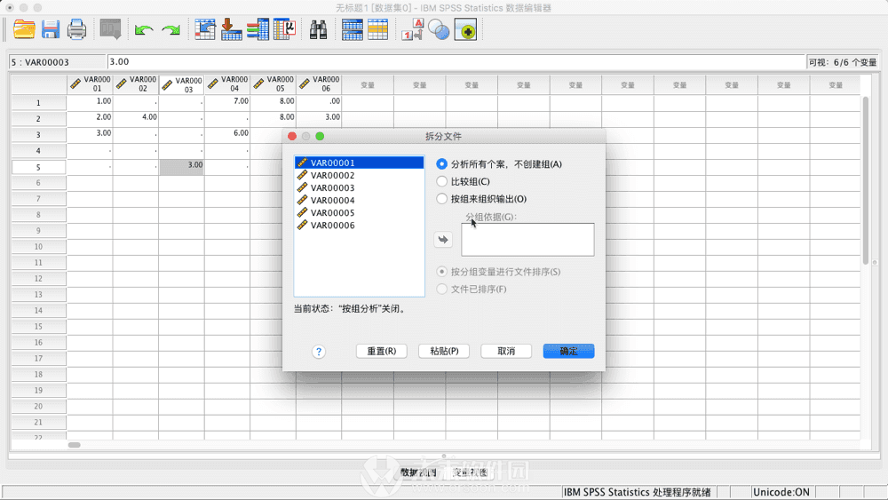 调查报告制作软件：推荐与，含生成器及优劣对比