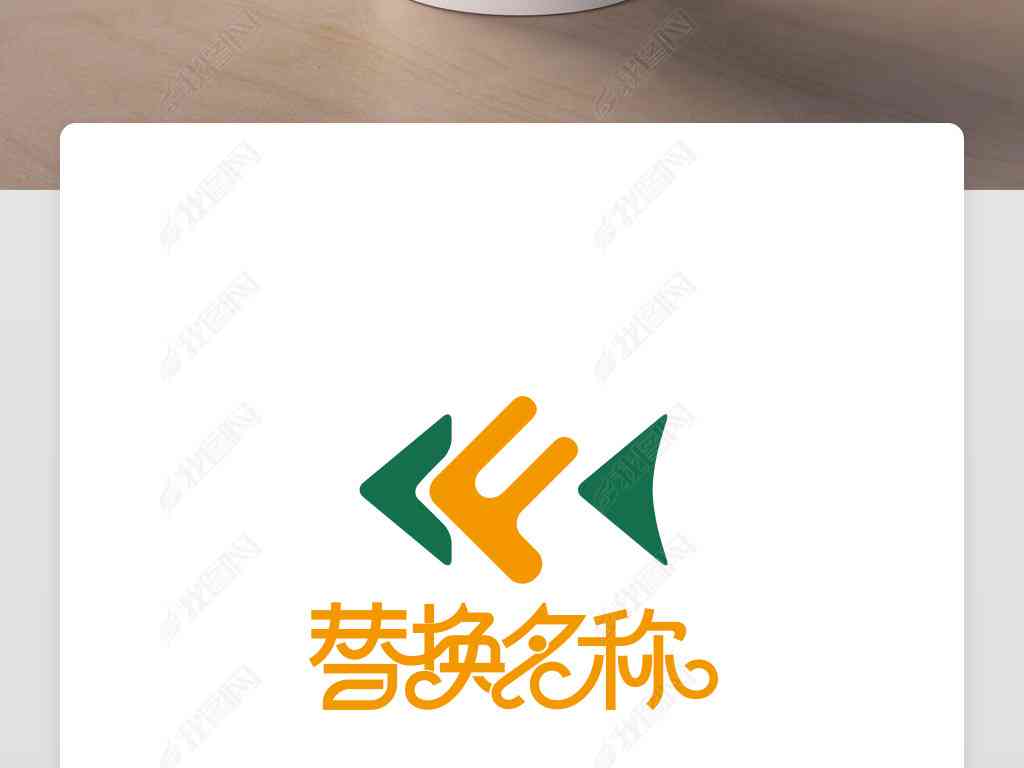 ai字母logo设计自动生成