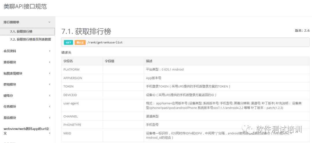 原生成一话nn新全面解决用户生成特定话题落的多样化需求