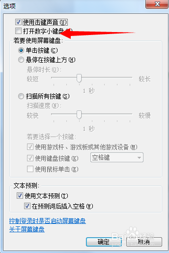 抖音AI文章一键生成攻略：全面解答自动创作、智能脚本与数字人技术应用