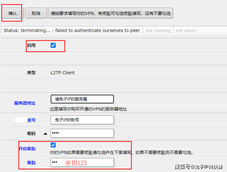 抖音AI文章一键生成攻略：全面解答自动创作、智能脚本与数字人技术应用