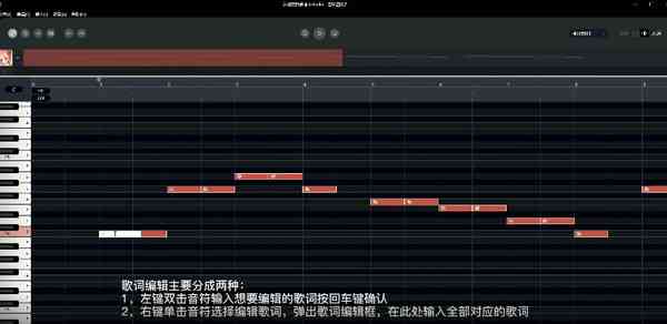 智能说唱创作助手：一键生成个性化歌词与节奏，全面满足创作需求