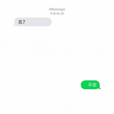 将文字创意转化为个性化头像：全面指南涵设计、制作与使用技巧