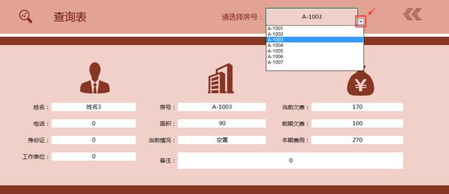 一键自动生成文章：分享如何利用AI写作工具实现文案成文的7种方法