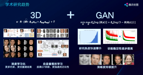 ai打印生成的建模用的什么材料啊：探索3D打印在建模中的应用材料