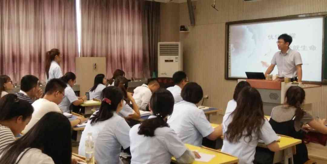 连云港中医ai灸师培训