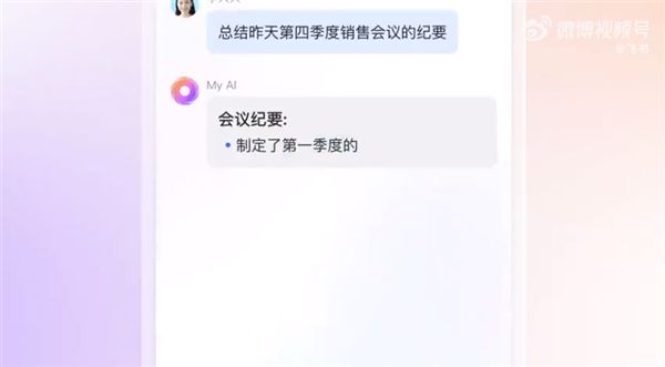 灵动AI助手生成文章怎么用不了，到底怎么用啊？（长度：42字节）