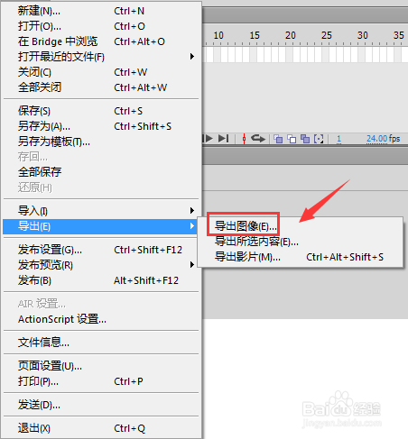 ai怎么生成jpg二维码、人像和照片