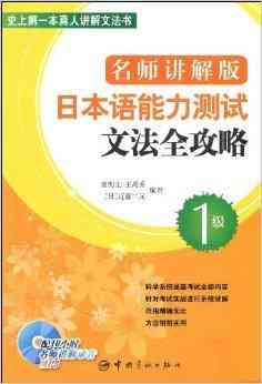 润老师解码商业奥秘：从底层逻辑到进化力量的商学院智慧