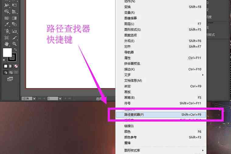 AI形状生成器模板与使用教程：全面指南及热门资源汇总