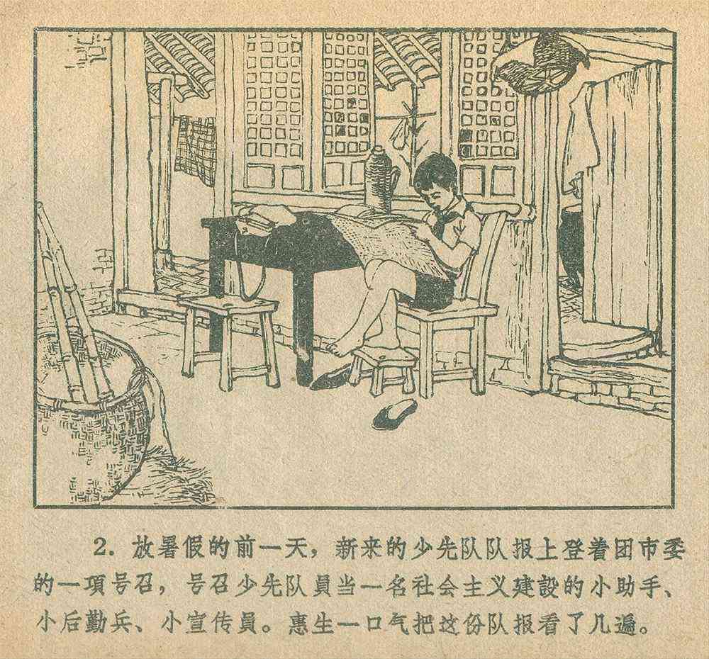 AI智能绘画助手：一键生成艺术作品的全能软件解决方案