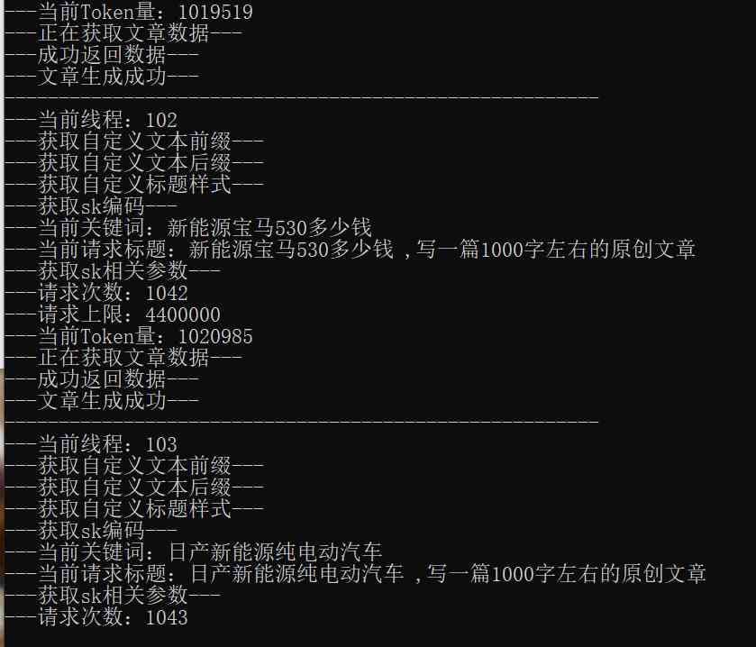 AI写作工具如何避免生成重复文章的技巧与实践