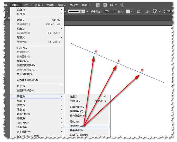 如何使用AI工具高效裁剪线：详细步骤解析