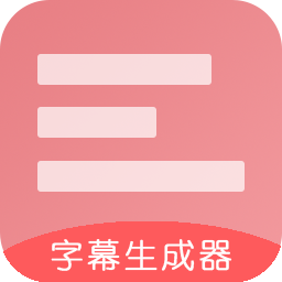 店名生成logo：在线免费制作生成器DS