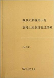 科技如何多角度深刻改变现代生活的精彩范文汇编