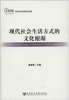 科技如何多角度深刻改变现代生活的精彩范文汇编