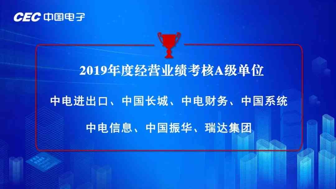 科技创新如何全方位改善现代生活：深度探讨与实例分析