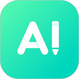 ai智能写作软件哪个好：手机可用、免费版及综合评价推荐-ai智能写作app