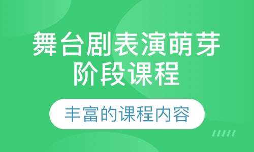 少儿设计特色培训班：课程心得与艺术设计课程精选