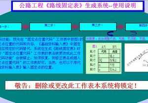 ai路径生成海报的软件：智能推荐与，含热门软件列表