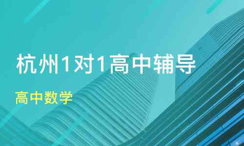 松鼠人工智能培训中心电话咨询：课程简介、价格及学适应指南