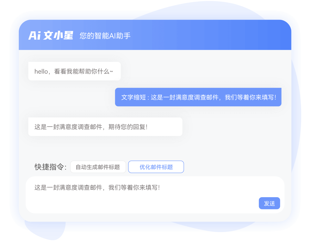 AI智能生成全方位产品标题攻略：一键涵用户搜索关键词，提升转化率