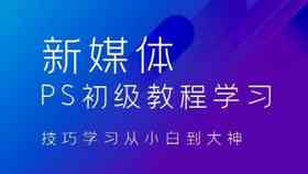 ai怎么做海报设计：全面教程与效果展示-ai简单海报制作教程步骤海报