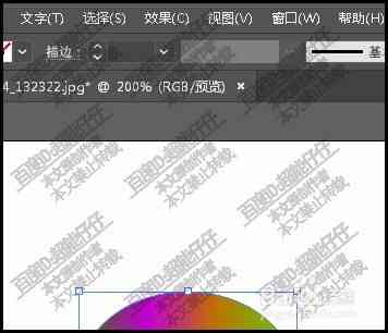 ai怎么把形状变成线条：如何实现形状与线条的转换及相互转化