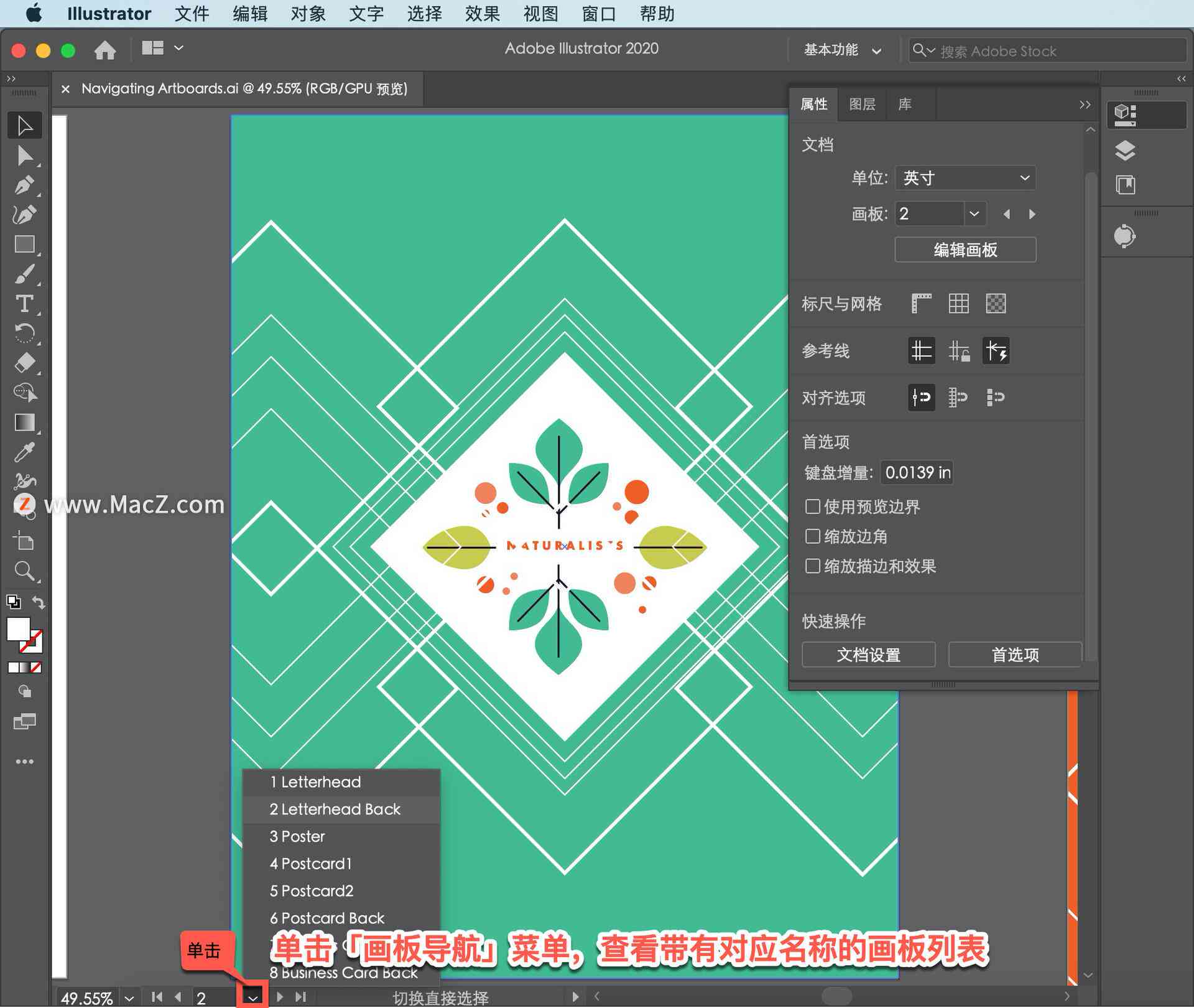 Adobe Illustrator海报创意字体设计全攻略：打造独特视觉效果与技巧详解