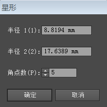 AI形状生成器工具详解：从基础操作到高级应用指南