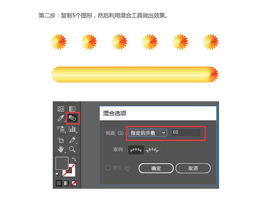 AI生成隐藏文字工具免费：含加密、解码功能，支持多平台使用