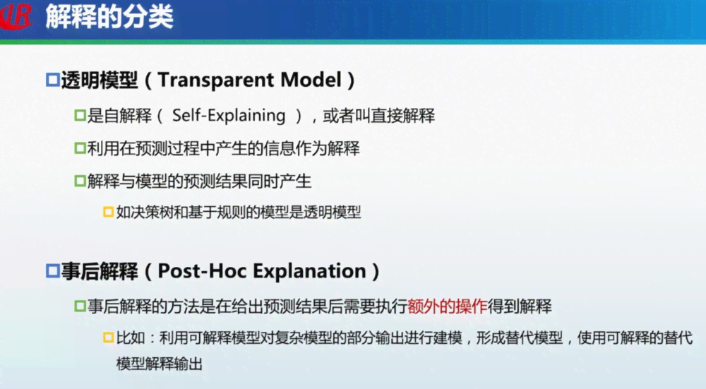 怎么跟AI对话生成我想要的内容呢：高效交互技巧与实践指南