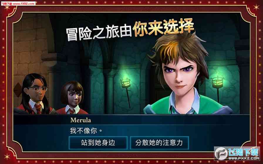 AI魔法再现：国外粉丝创意绘制完整《哈利波特》角色卡系列