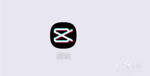 剪映去掉logo及背景：去除白、绿背景与logo方法