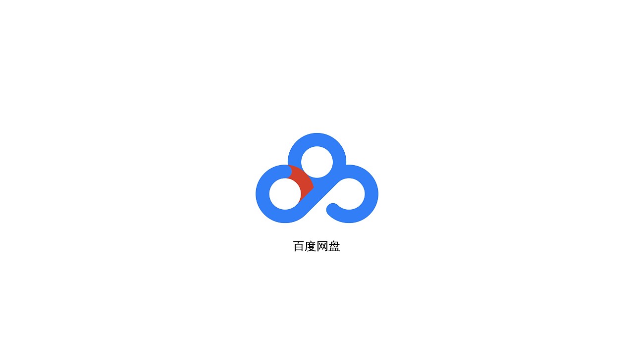 去除剪映ai生成logo