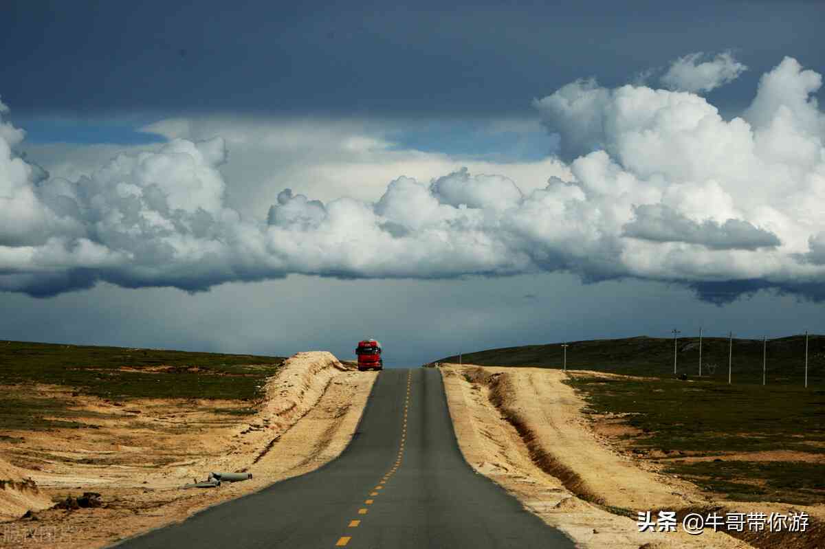 全方位自驾旅游攻略：资深博主带你探索热门路线、必备装备及安全技巧