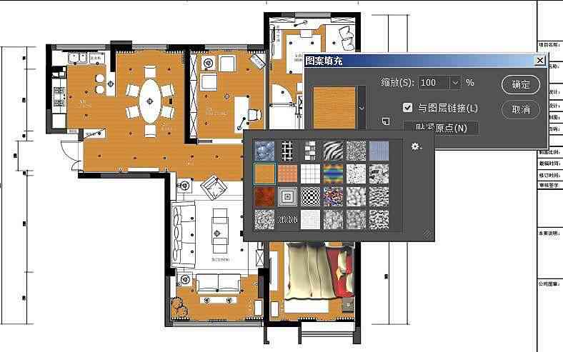 我们教你如何制作平面图：全面教程，轻松学会怎么设计彩平面