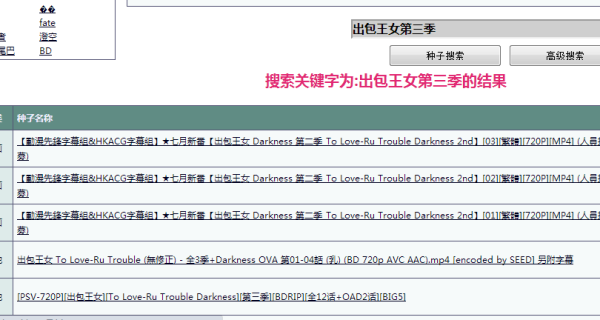 文案生成工具：JasperAl、免费软件、影视解说AU使用指南