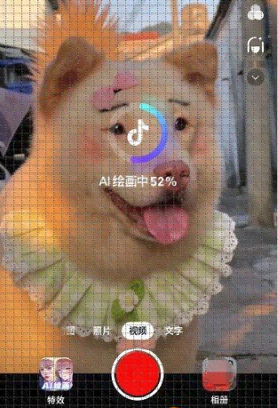 抖音动漫ai绘画生成教程：如何制作与完整指南