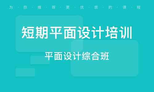 泰州ui培训班—涵IT、UG、CS及各类培训课程的专业学校