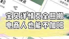 ai自动生成文案不好用了怎么办