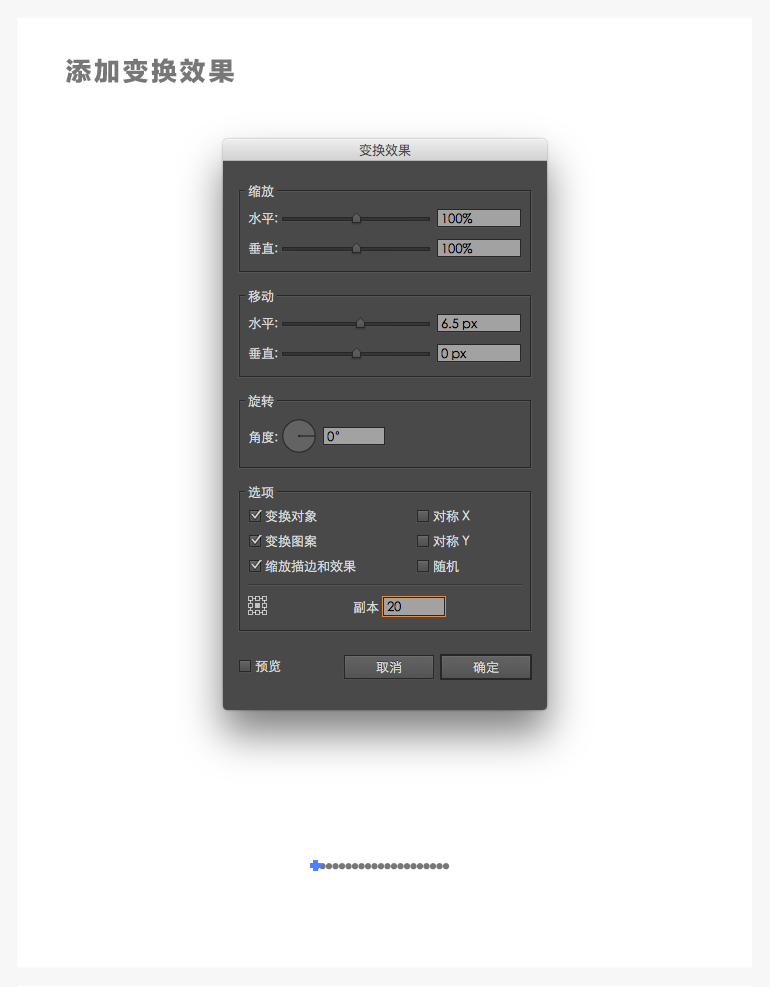 ai怎么生成好看天空效果：打造真实感的技巧与实践